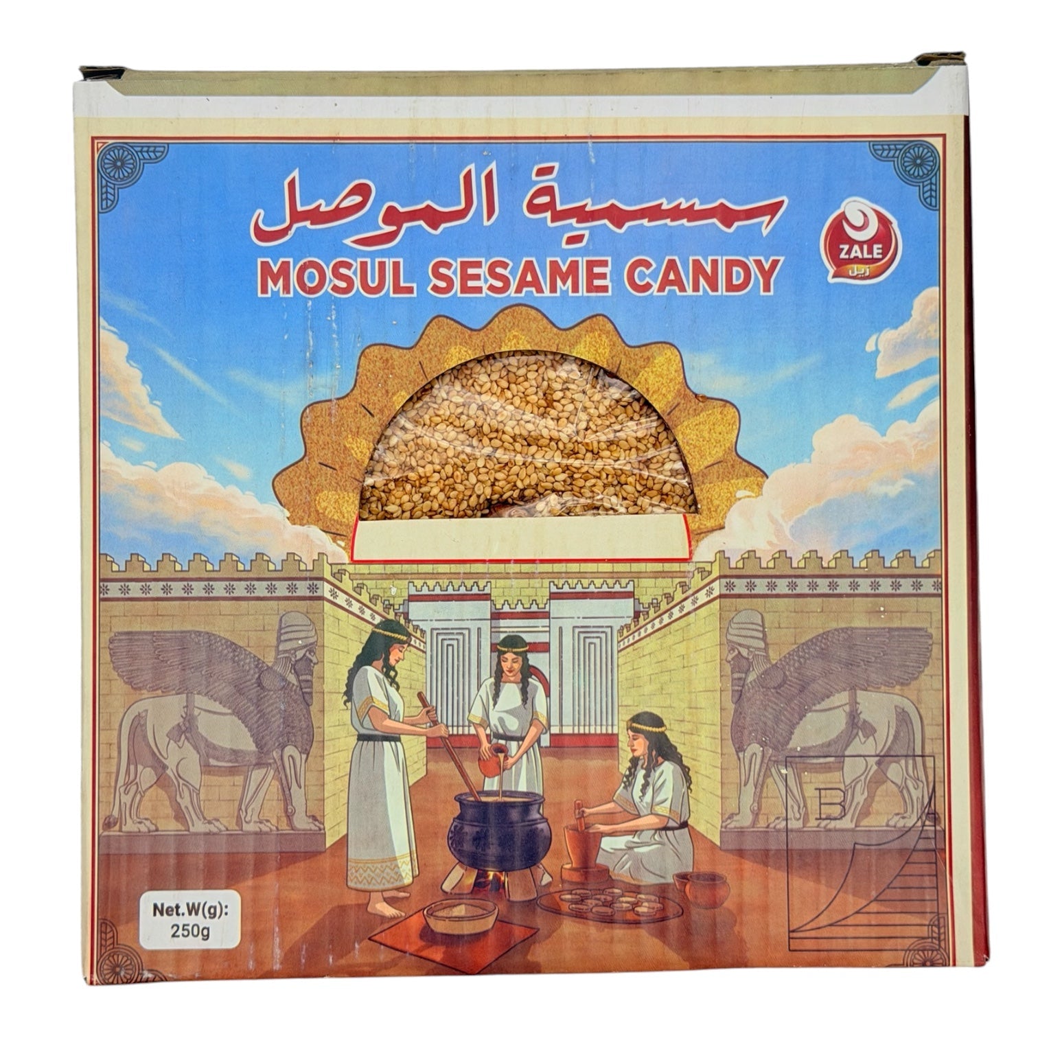 Zale - Mosul Sesame Candy 250g