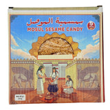 Zale - Mosul Sesame Candy 250g