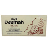 Deemah - Bliss Dark Chocolate Pecan Cookies 85g