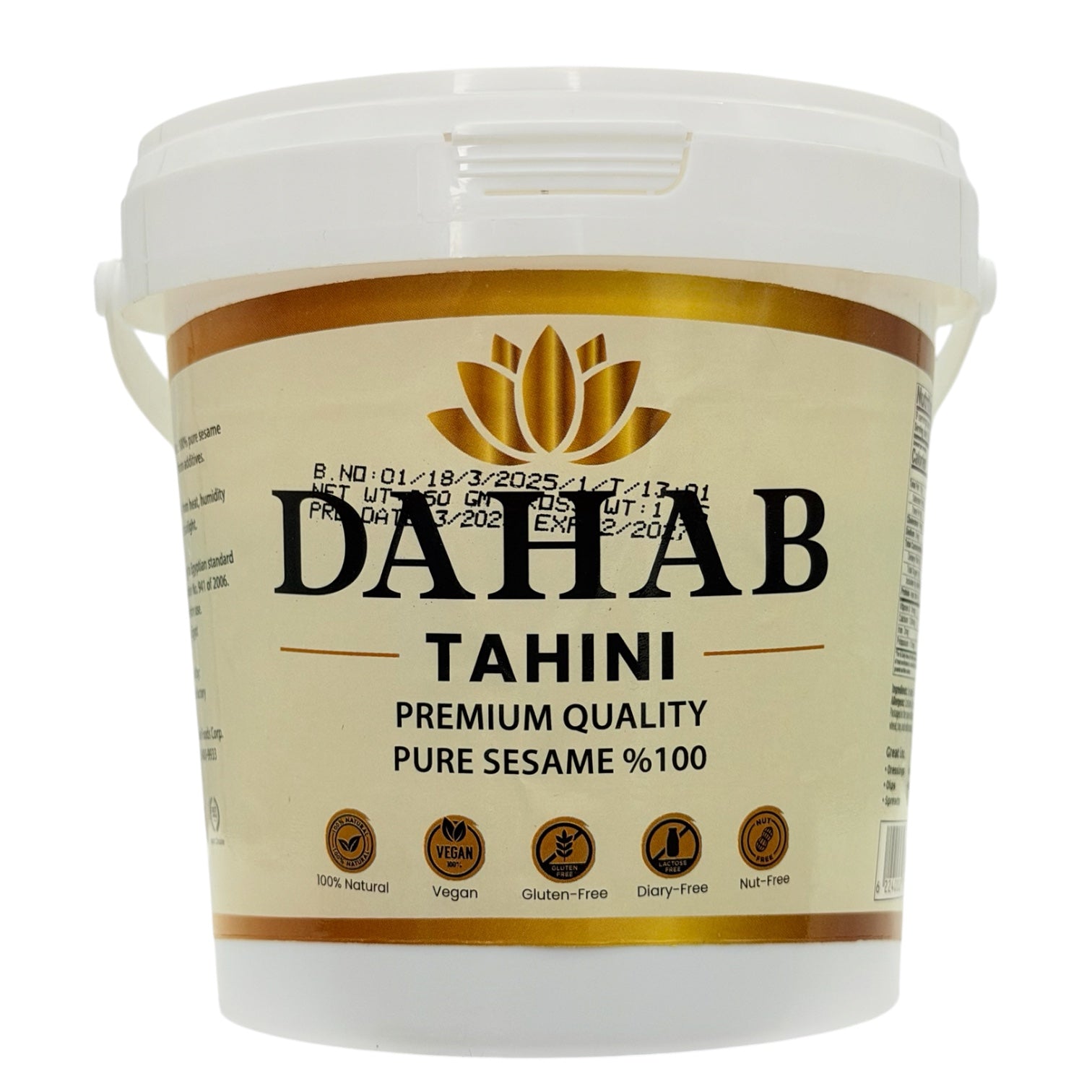 Dahab - Tahini 1kg