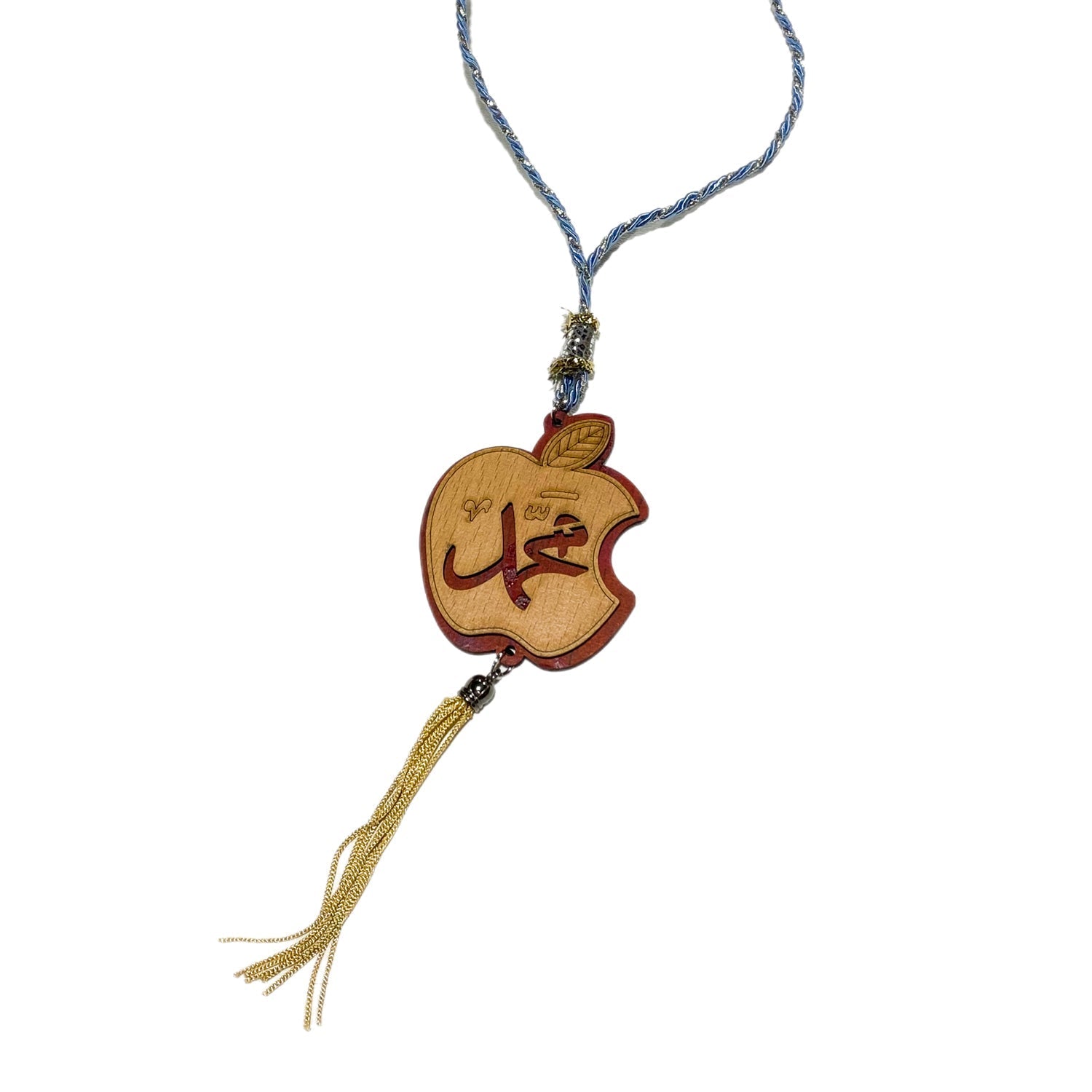 Wooden Islamic Car Hanging -