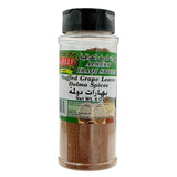 Alreef - Stuffed Grape Leaves Spices (Dolma) 6oz