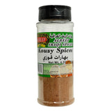 Alreef - Kouzy Spices 6oz