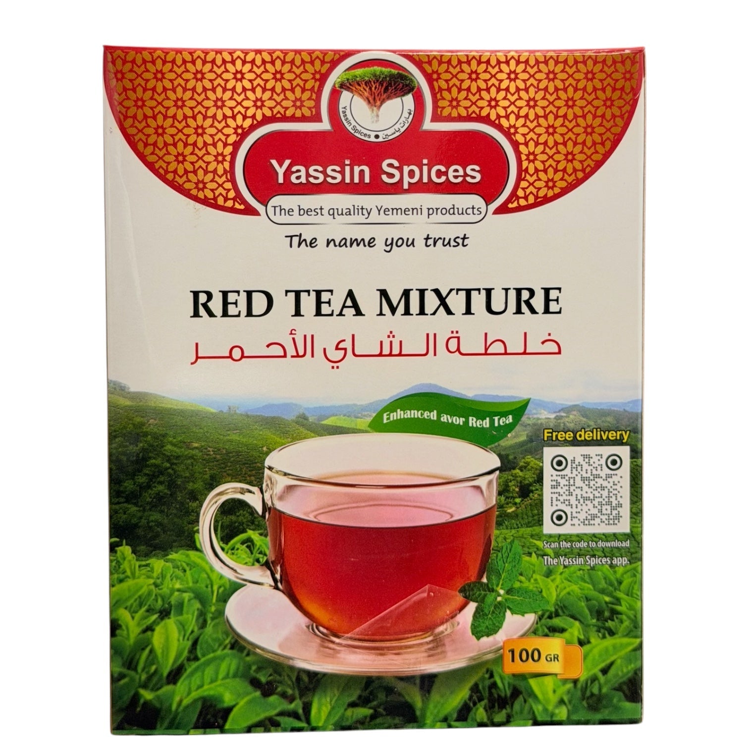 Yassin Spices - Red Tea Mixture 100g