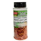 Alreef- Red Pepper Crushed 6oz