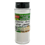 Alreef-Shish Tawook Spices 6oz