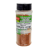 Alreef- Basturma (sausage) spices 6oz