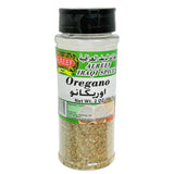 Alreef - Oregano 6oz