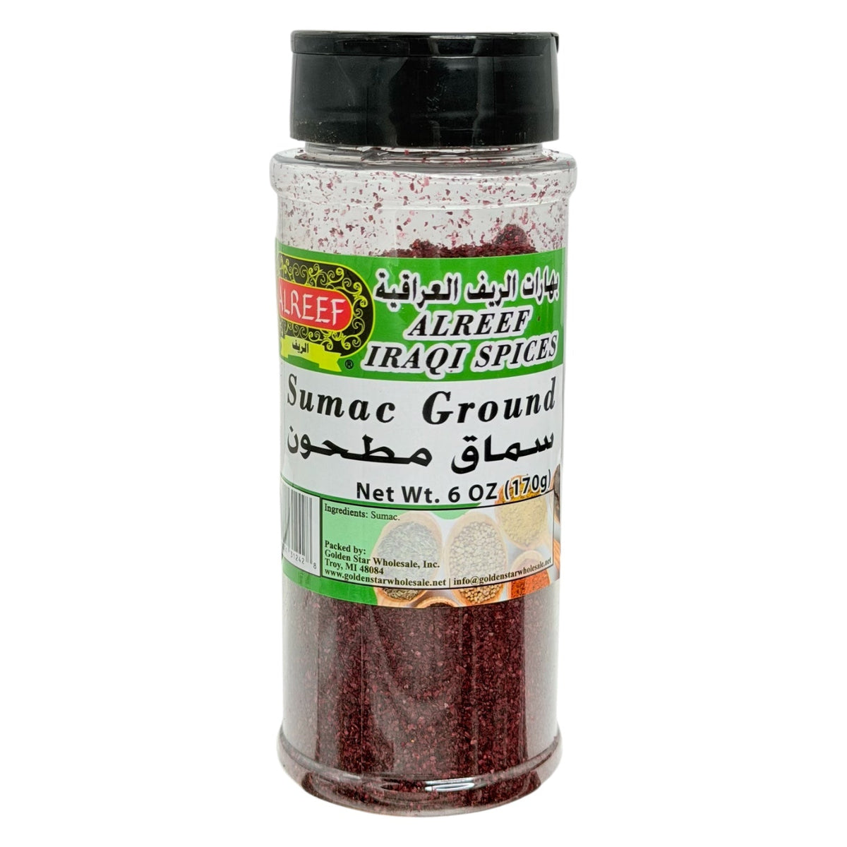 Alreef - Sumac Ground 6oz