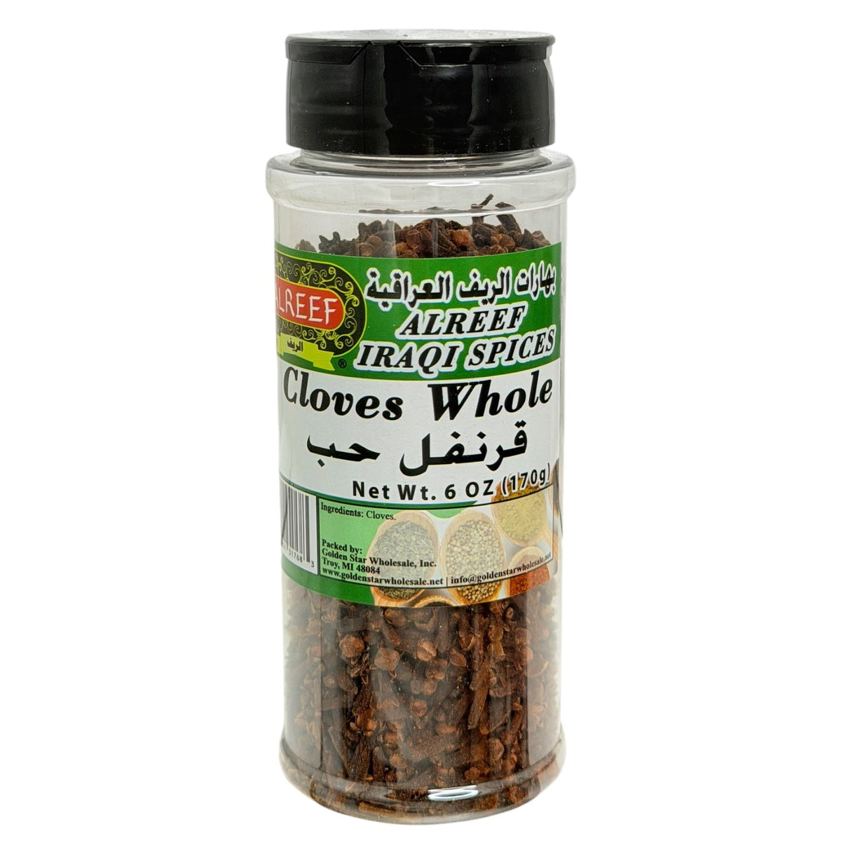 Alreef- Cloves Whole 6oz
