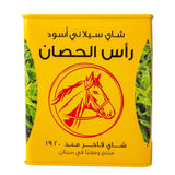 HORSE HEAD , CEYLON TEA