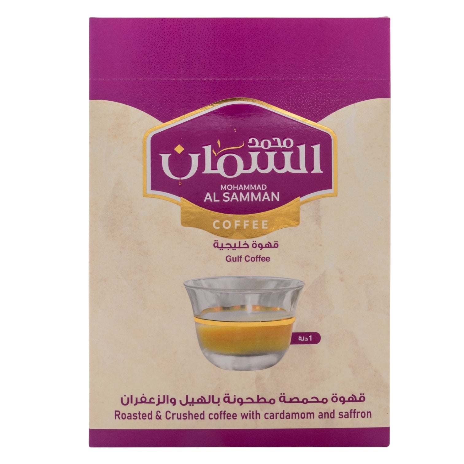 CAFE NAJJAR, COFFEE 200G