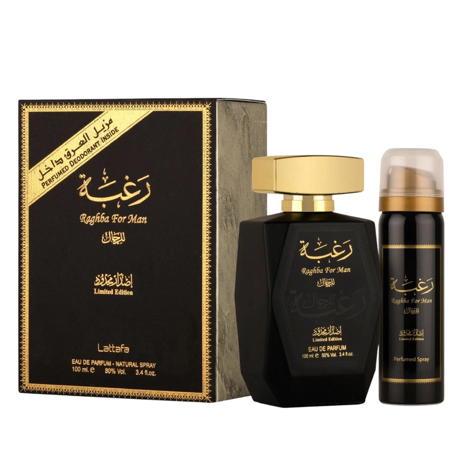 LATTAFA, RAGHBA FOR MAN, LIMITED EDITION, PERFUME 100ML