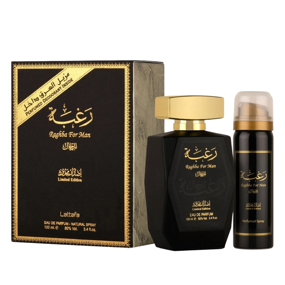 LATTAFA, RAGHBA FOR MAN, LIMITED EDITION, PERFUME 100ML