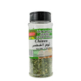 Alreef- Chives 1oz