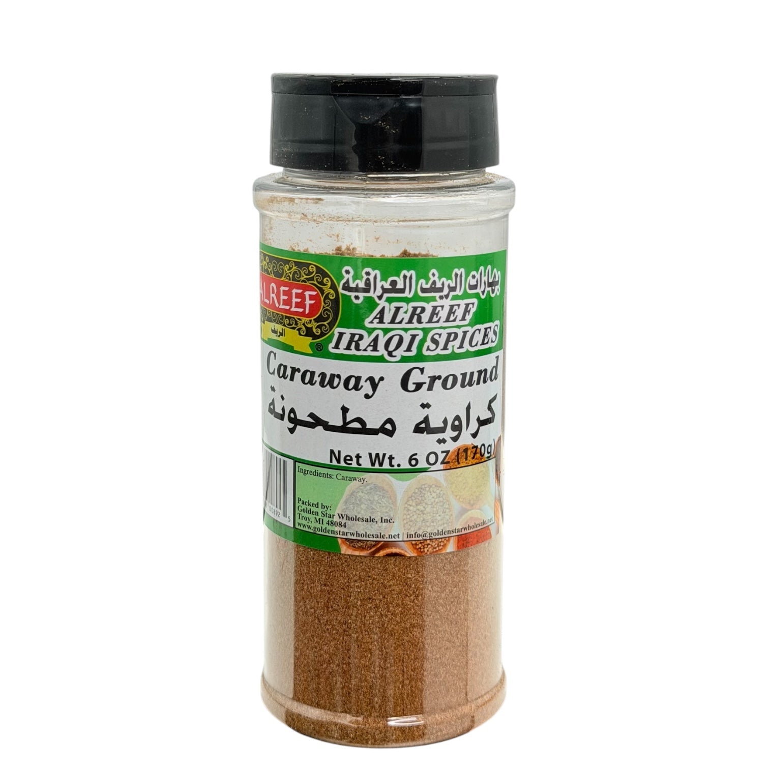 Alreef- Caraway Ground 6oz