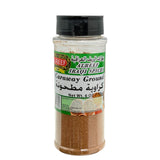Alreef- Caraway Ground 6oz