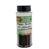 Alreef- Poppy Seeds 6oz