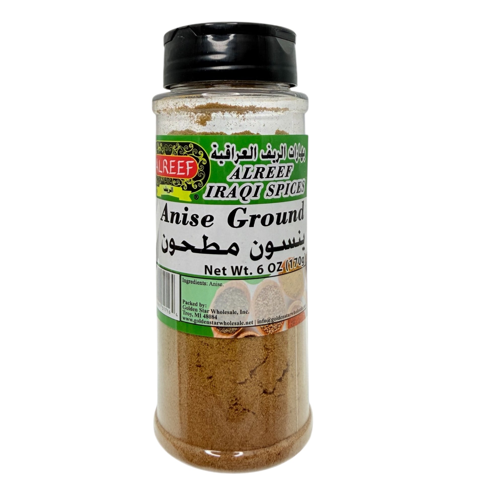 Alreef- Anise Ground 6oz