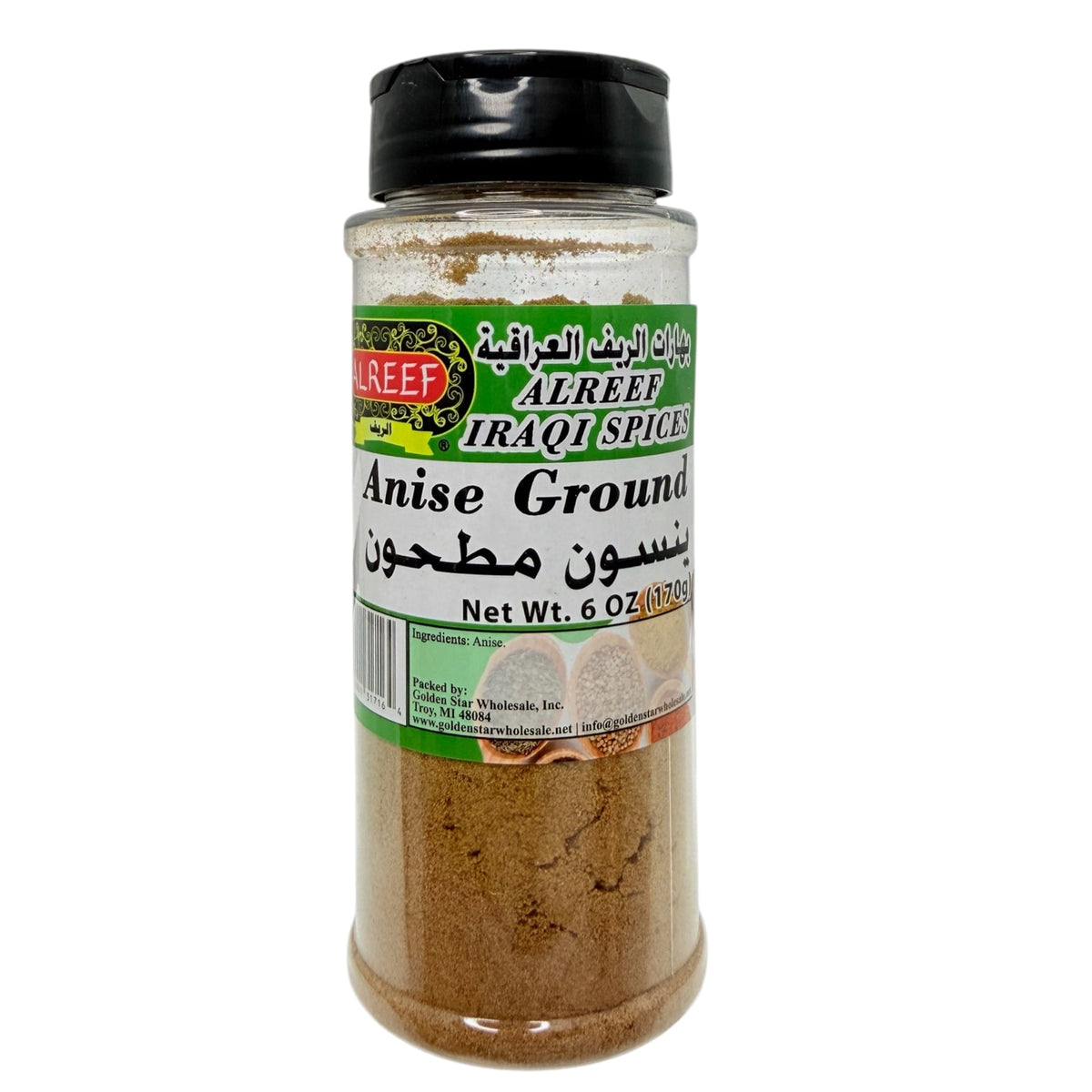 Alreef- Anise Ground 6oz