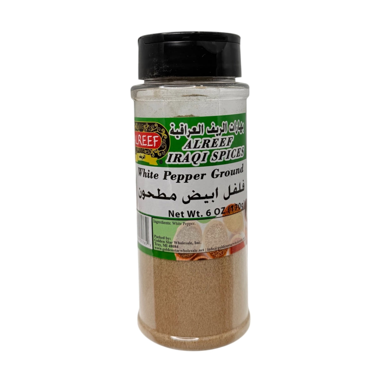 Alreef- White Pepper Ground 6oz