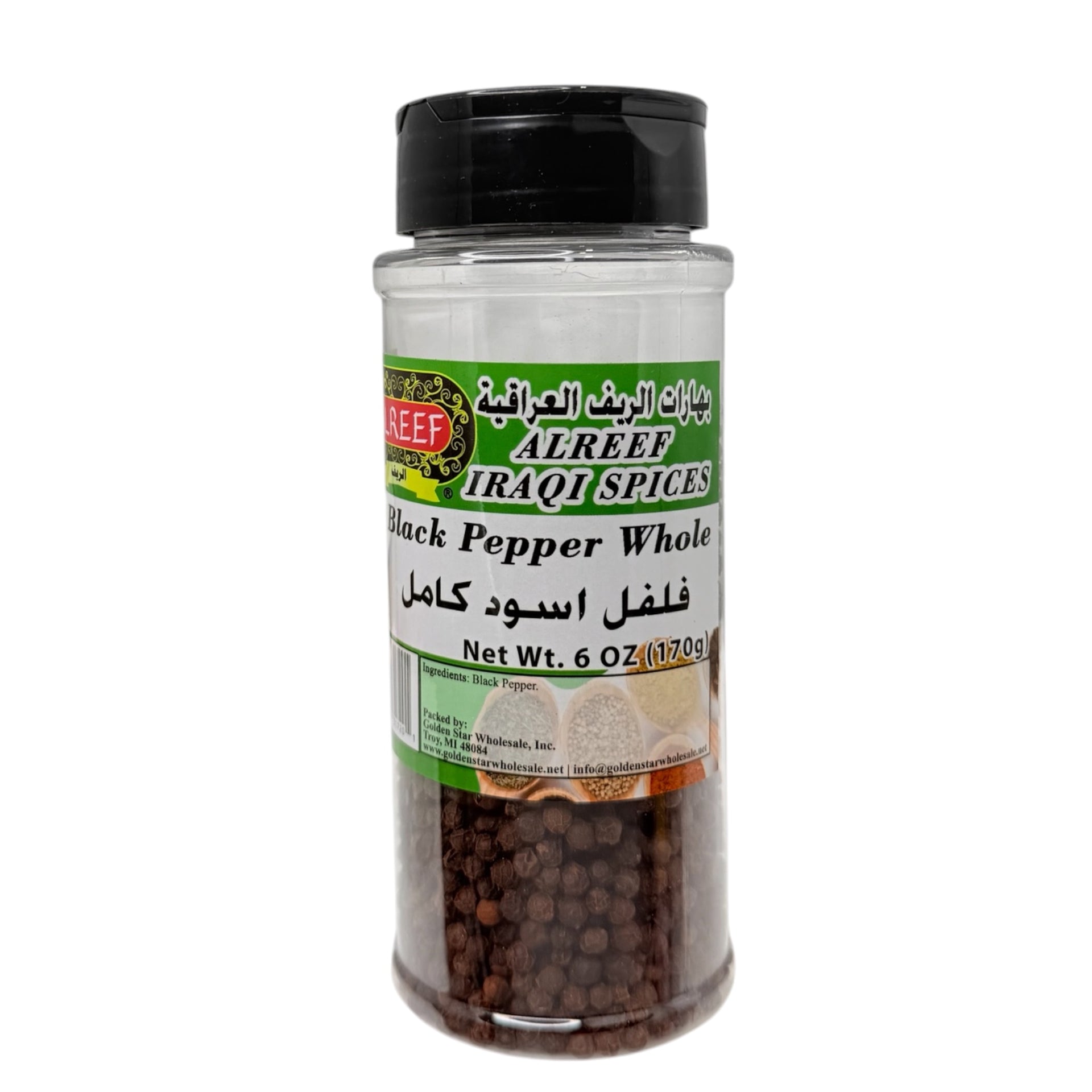 Alreef- Black Ppepper Whole 6oz
