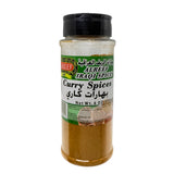 Alreef- Curry Spices 6oz