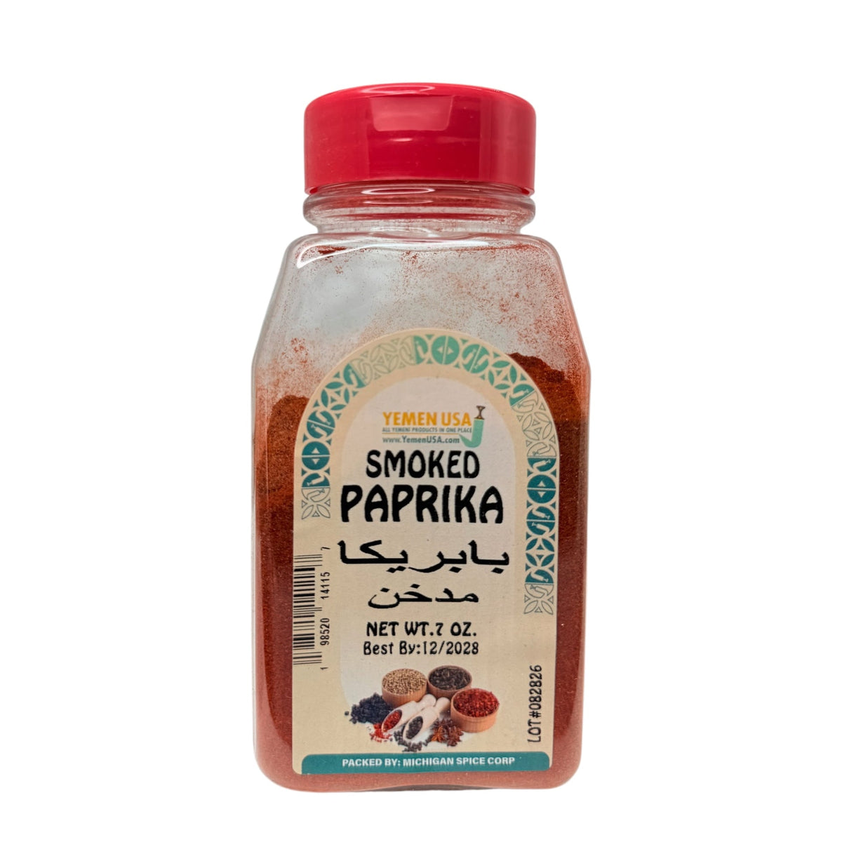 YEMEN USA- Smoked Paprika 7oz