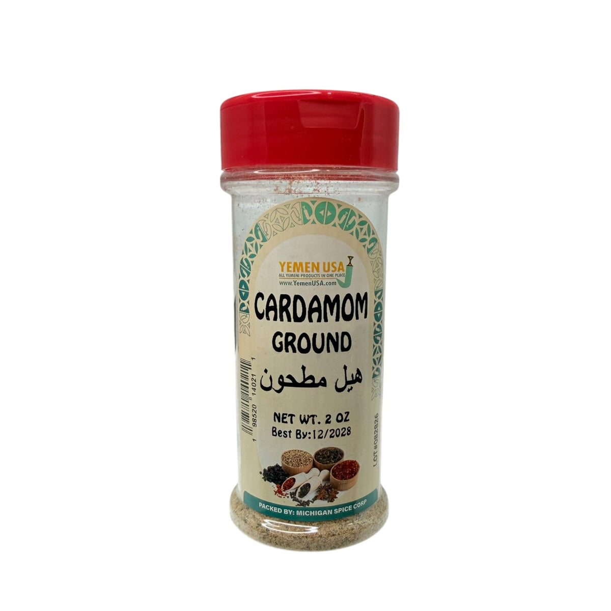 YEMEN USA - Cardamom Ground 2oz