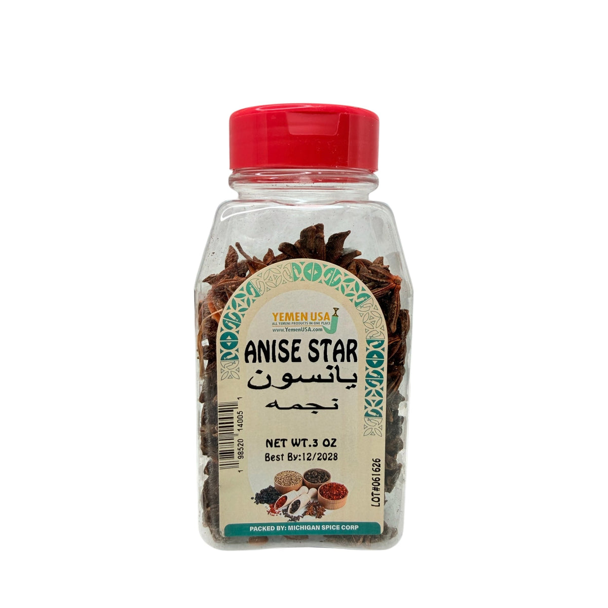 YEMEN USA - Anise Star 3oz