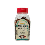 YEMEN USA - Anise Star 3oz