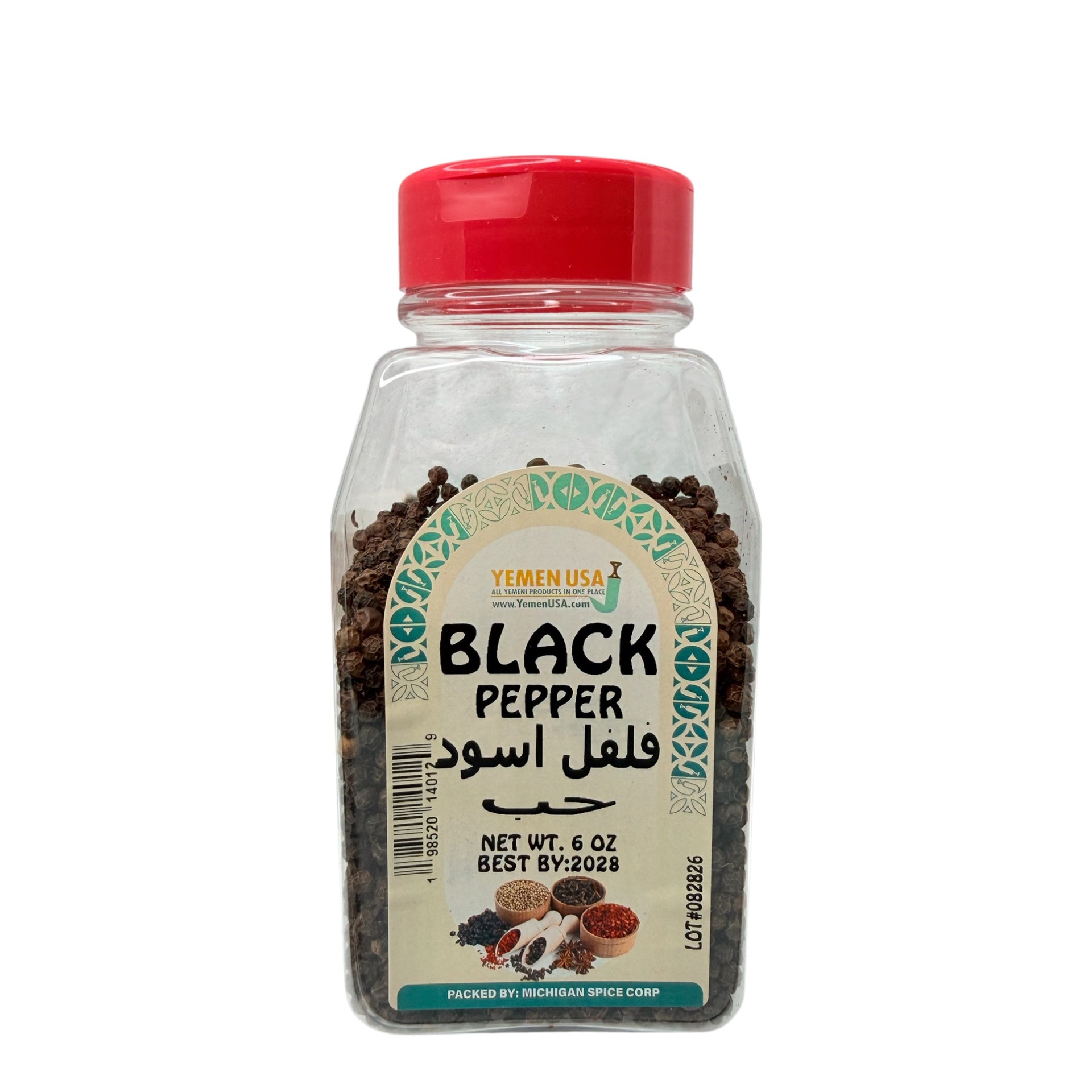 YEMEN USA- Black Pepper 6oz