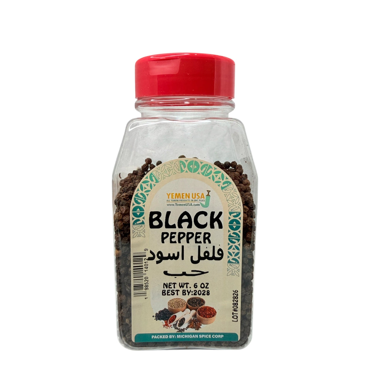 YEMEN USA- Black Pepper 6oz