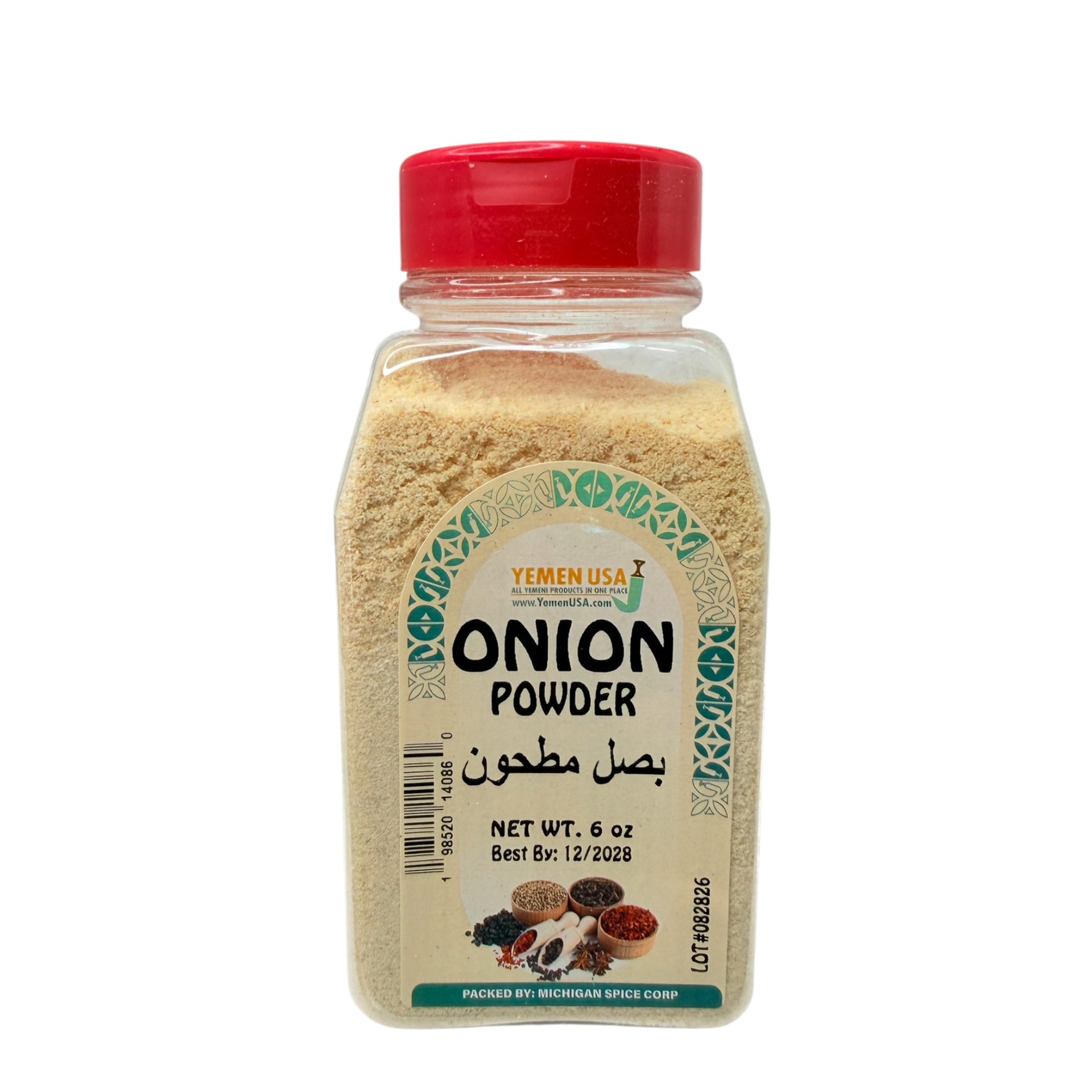 YEMEN USA - Onion Powder 6oz