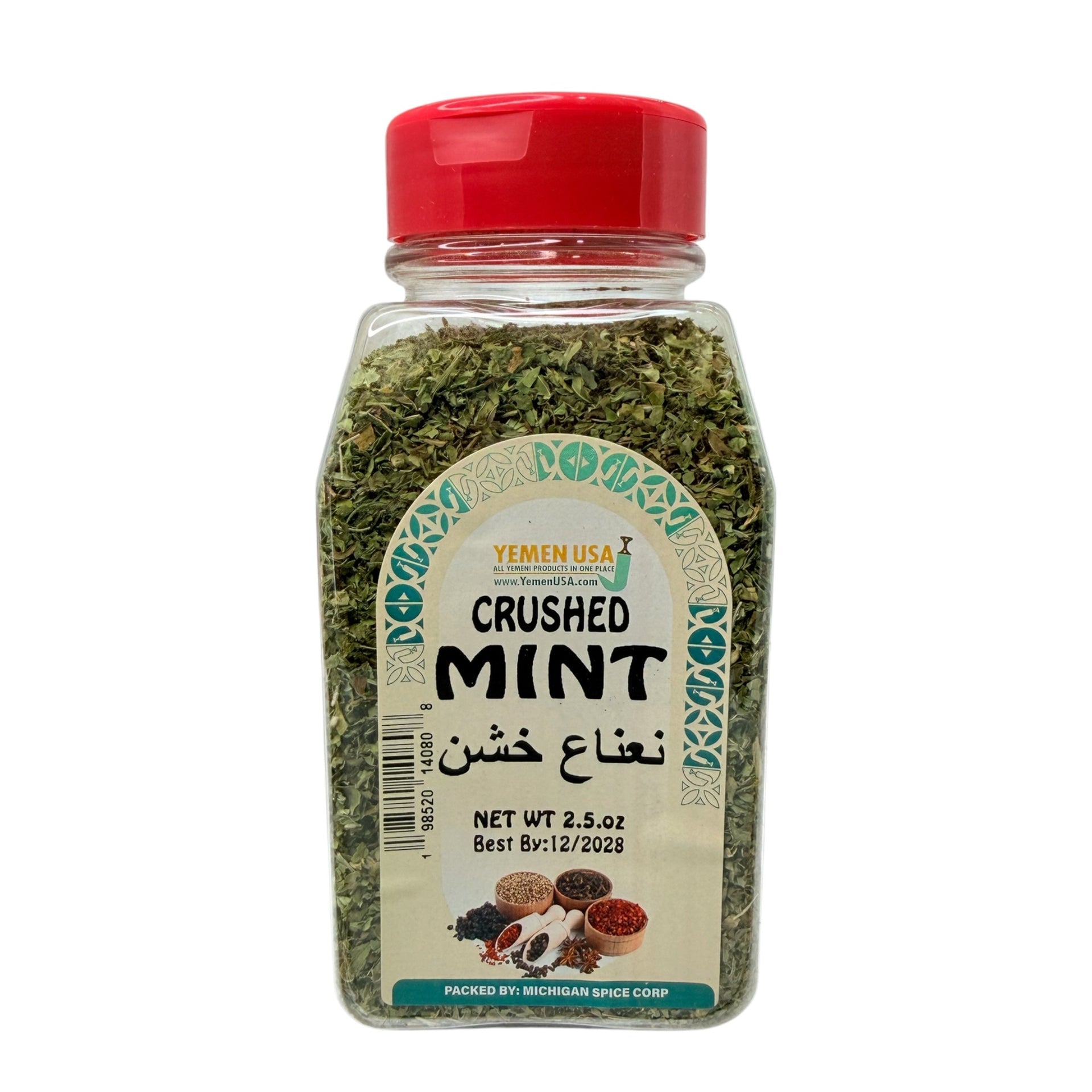 YEMEN USA - Crushed Mint 2.5oz