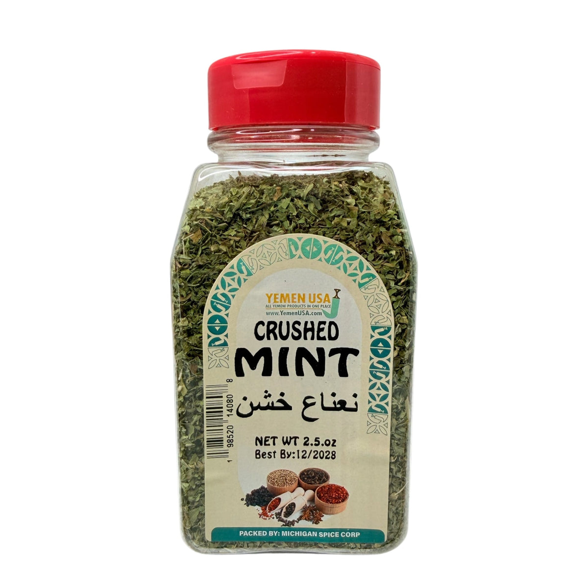 YEMEN USA - Crushed Mint 2.5oz