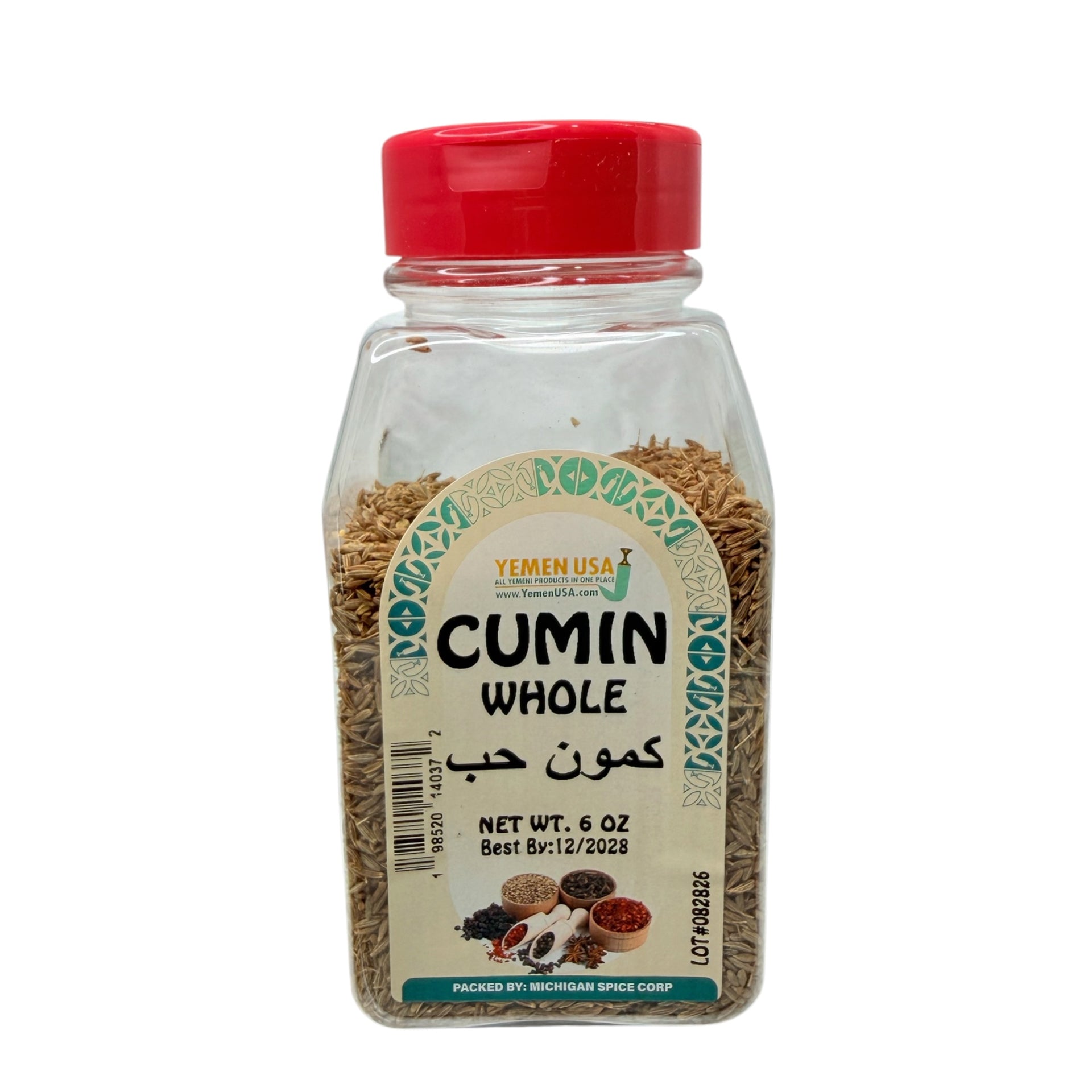 YEMEN USA- Cumin whole 6oz