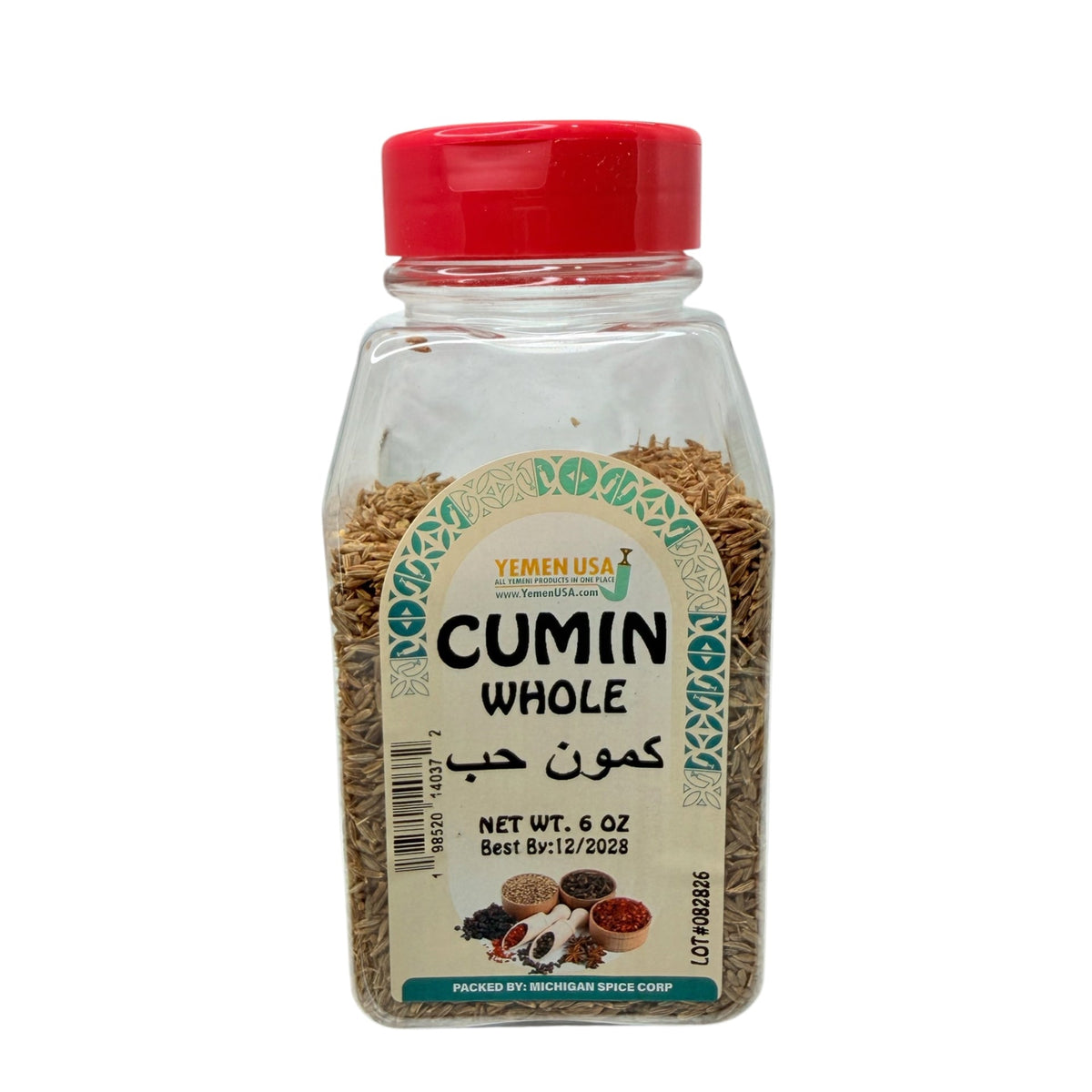 YEMEN USA- Cumin whole 6oz