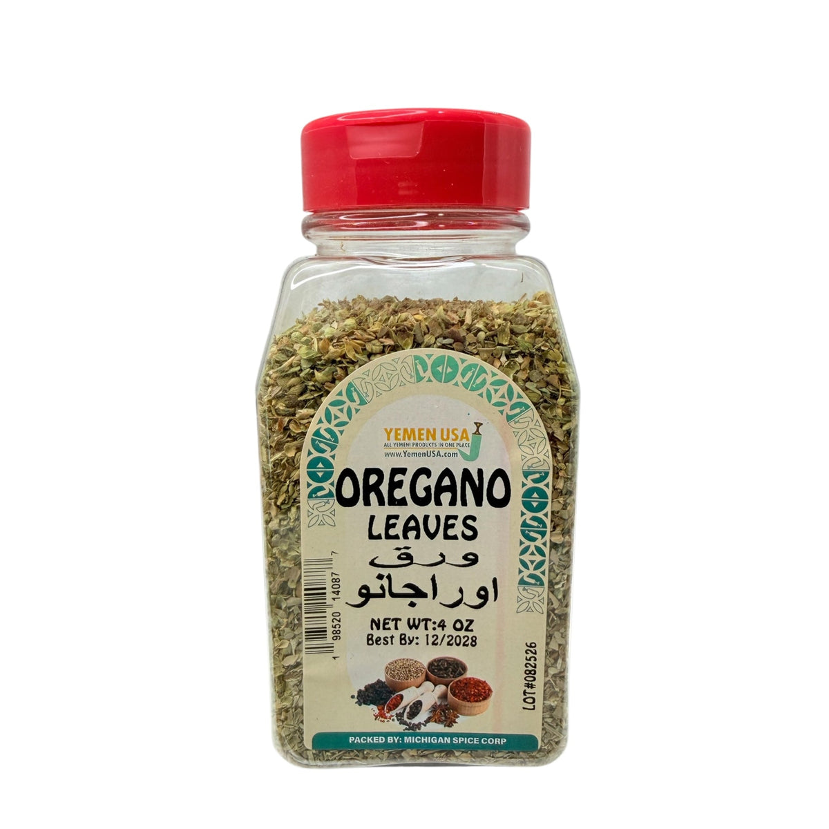 YEMEN USA- Oregano Leaves 4oz
