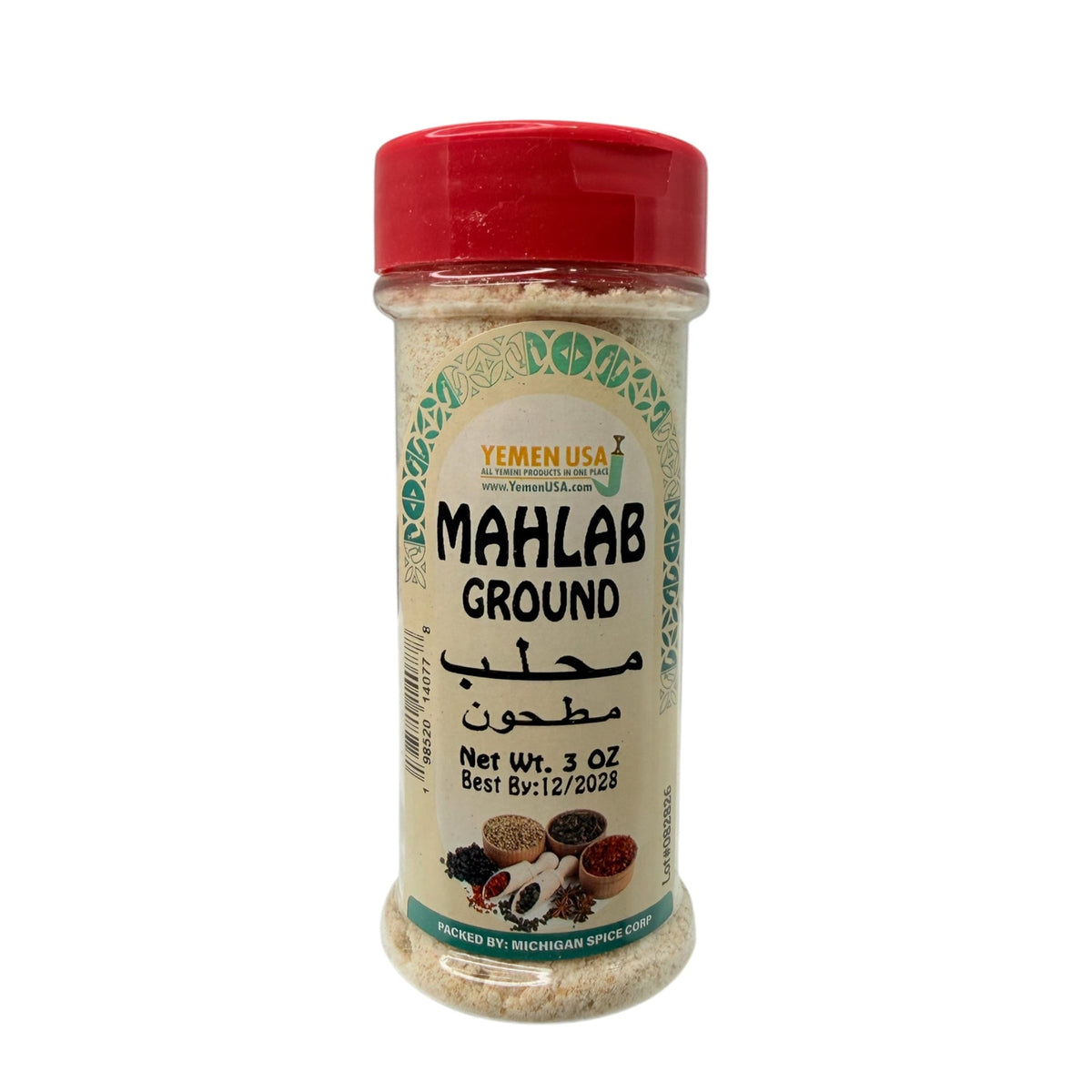 YEMEN USA- Mahlab Whole 2oz