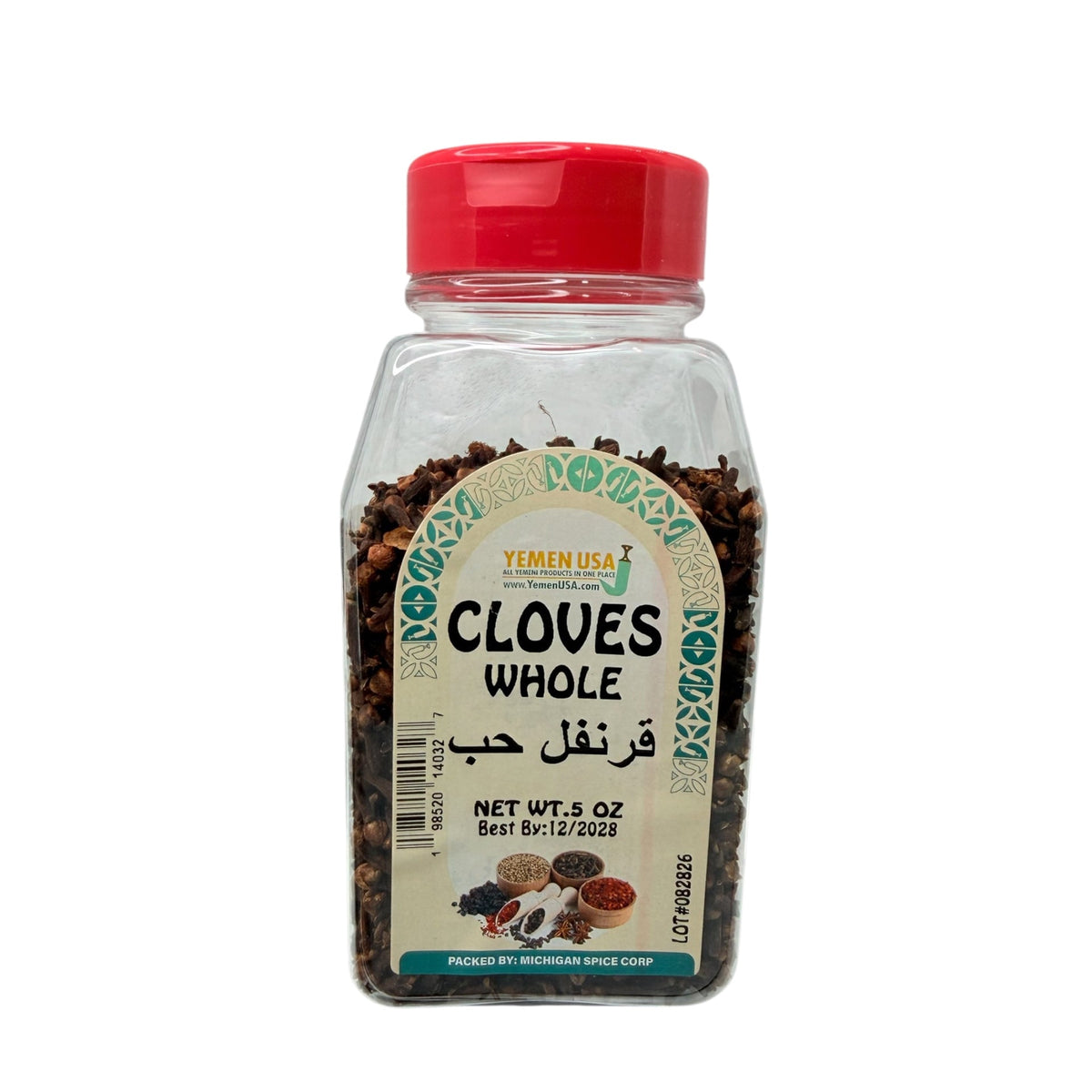 YEMEN USA- Cloves Whole 5oz