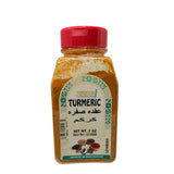 YEMEN USA - Turmeric 7oz