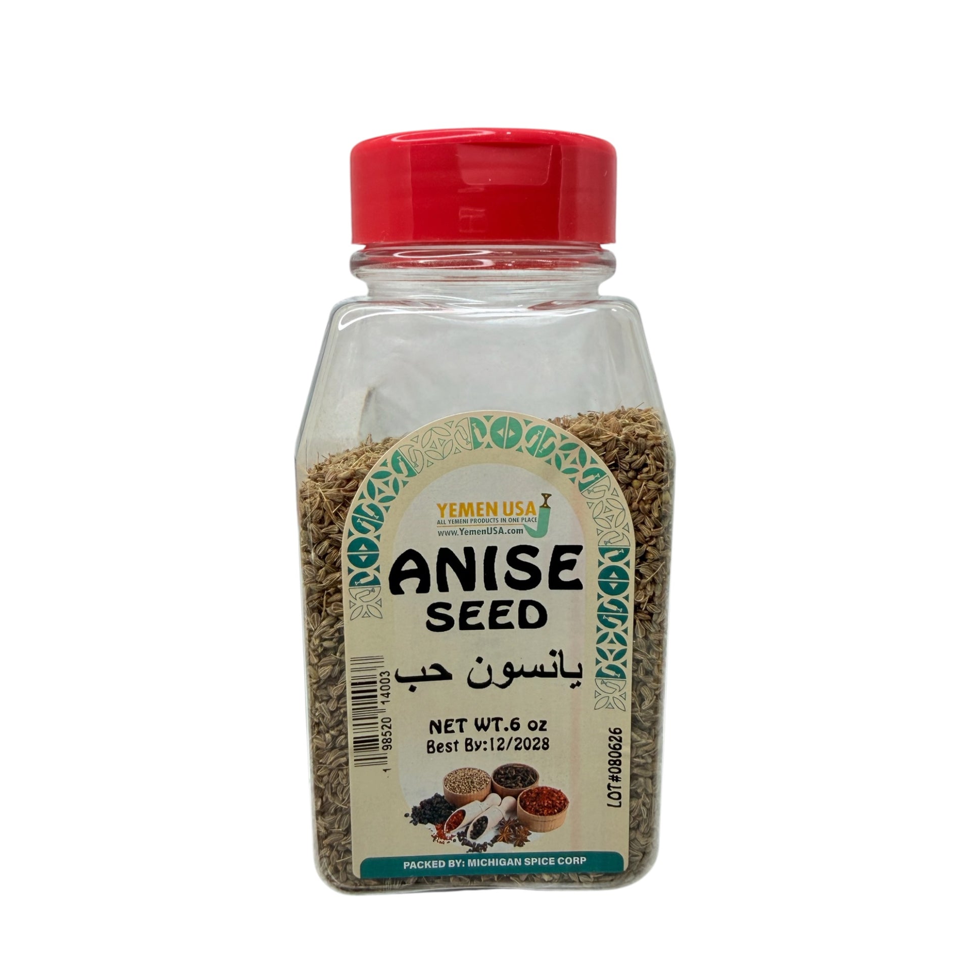 YEMEN USA - Anise seed 6oz