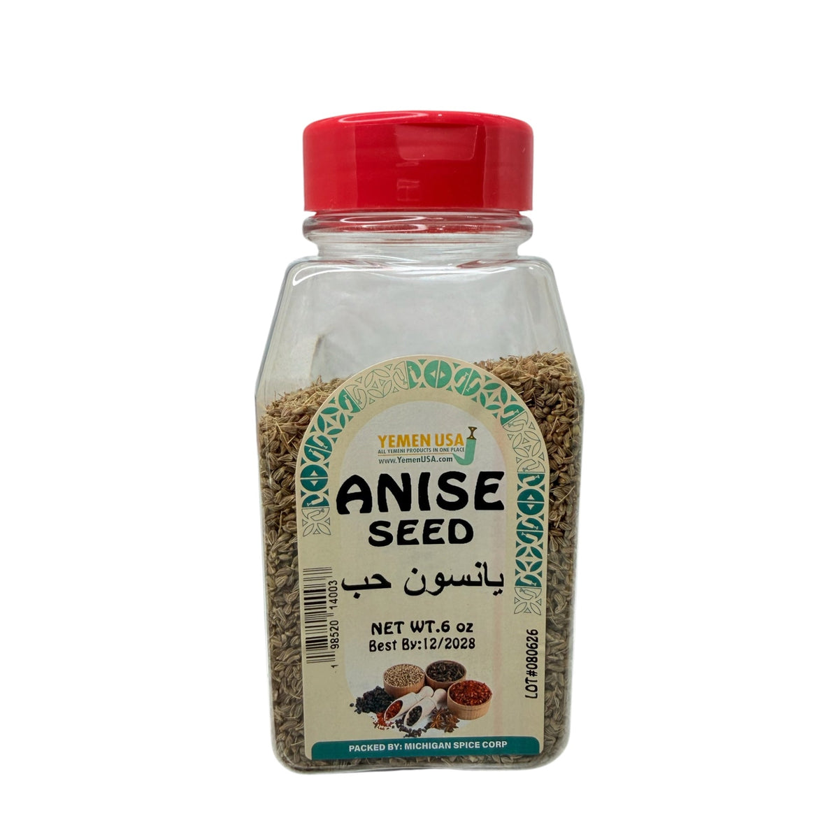 YEMEN USA - Anise seed 6oz