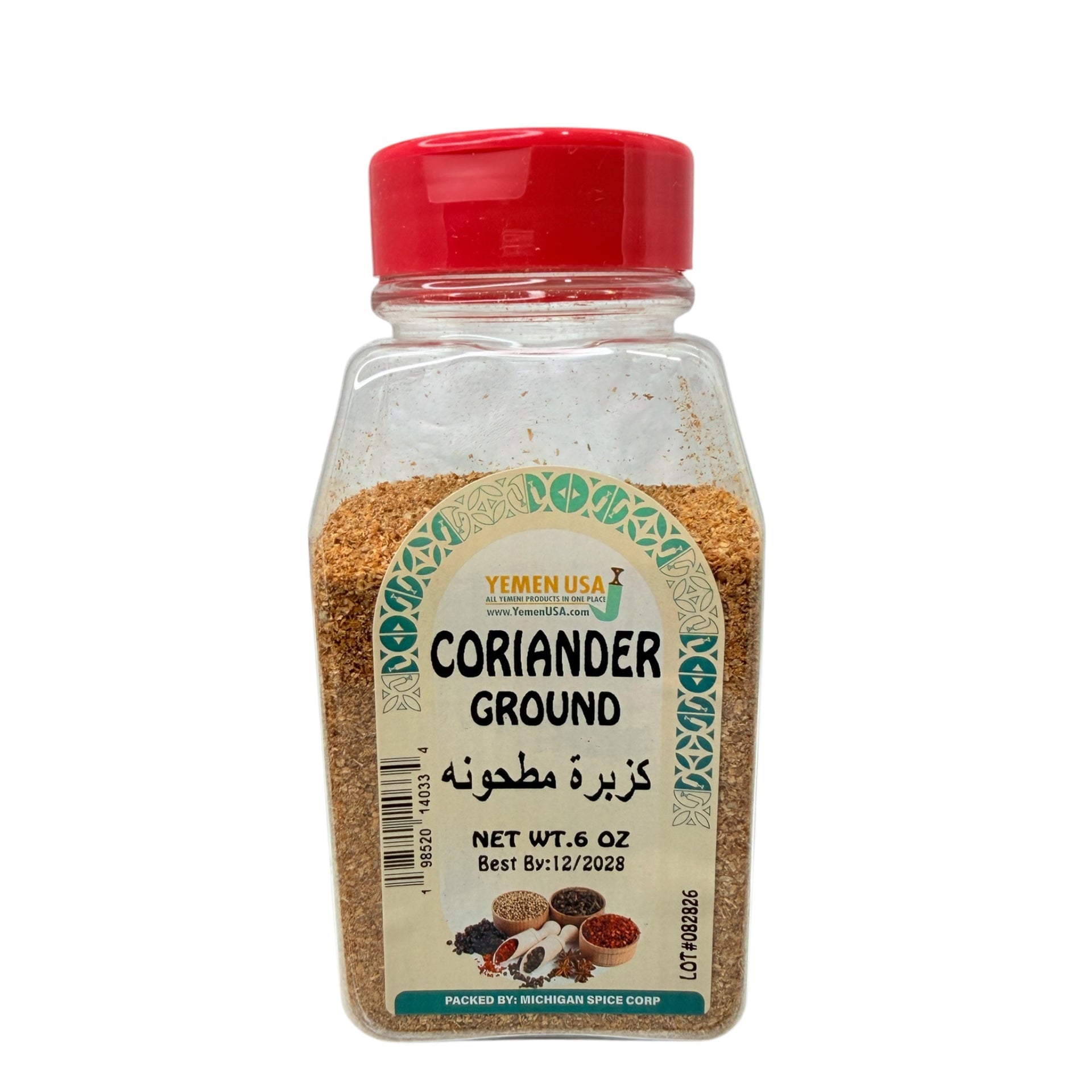 YEMEN USA- Coriander Ground 6oz