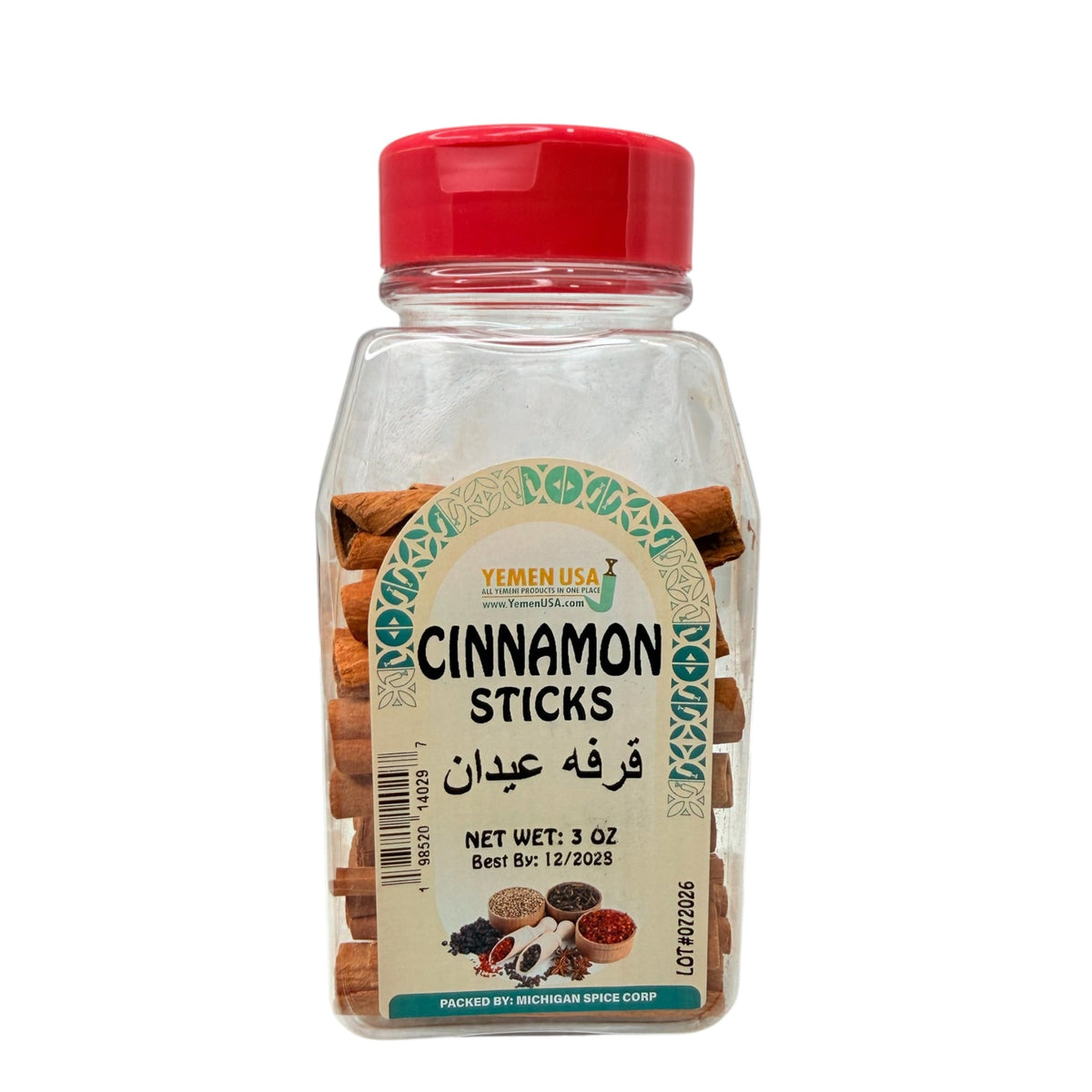 YEMEN USA- Cinnamon Sticks 3oz