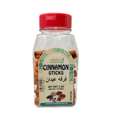 YEMEN USA- Cinnamon Sticks 3oz