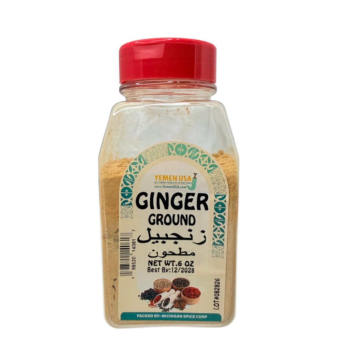 YEMEN USA- Ginger Ground 6oz