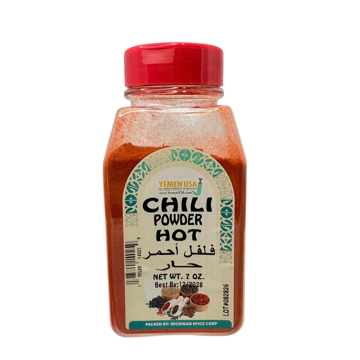 YEMEN USA- Chili Powder Hot 7oz