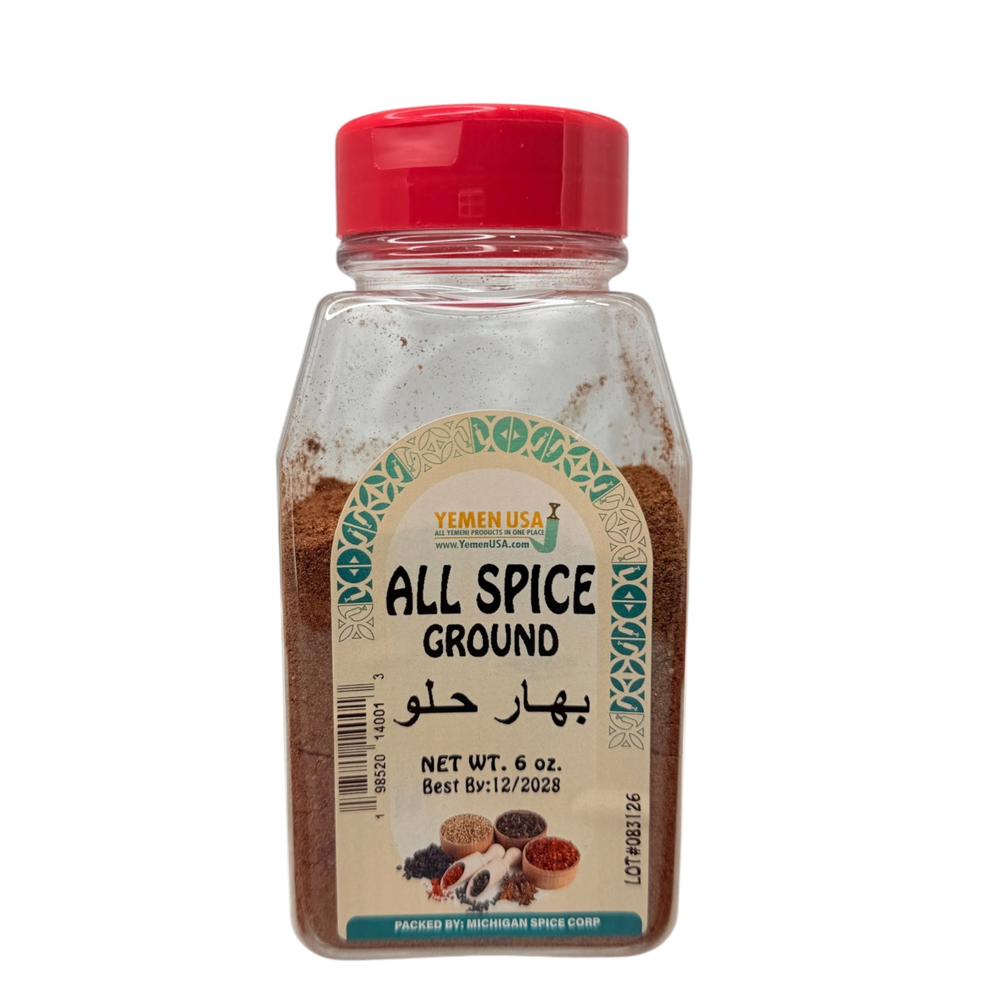 YEMEN USA- ALL Spice Ground 6oz